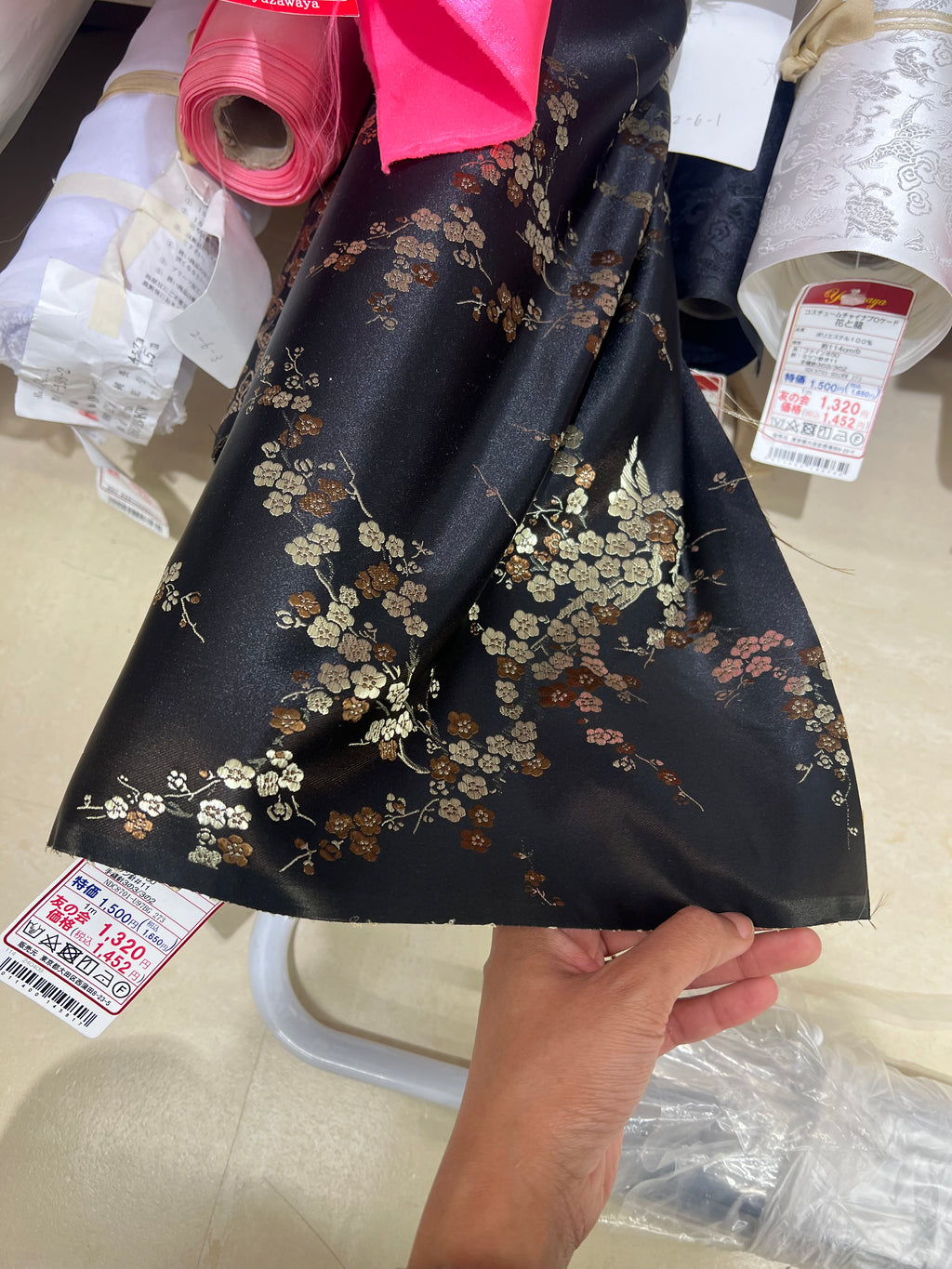 JAPAN EXCLUSIVE - Black Floral Blossom Le Sac Mini