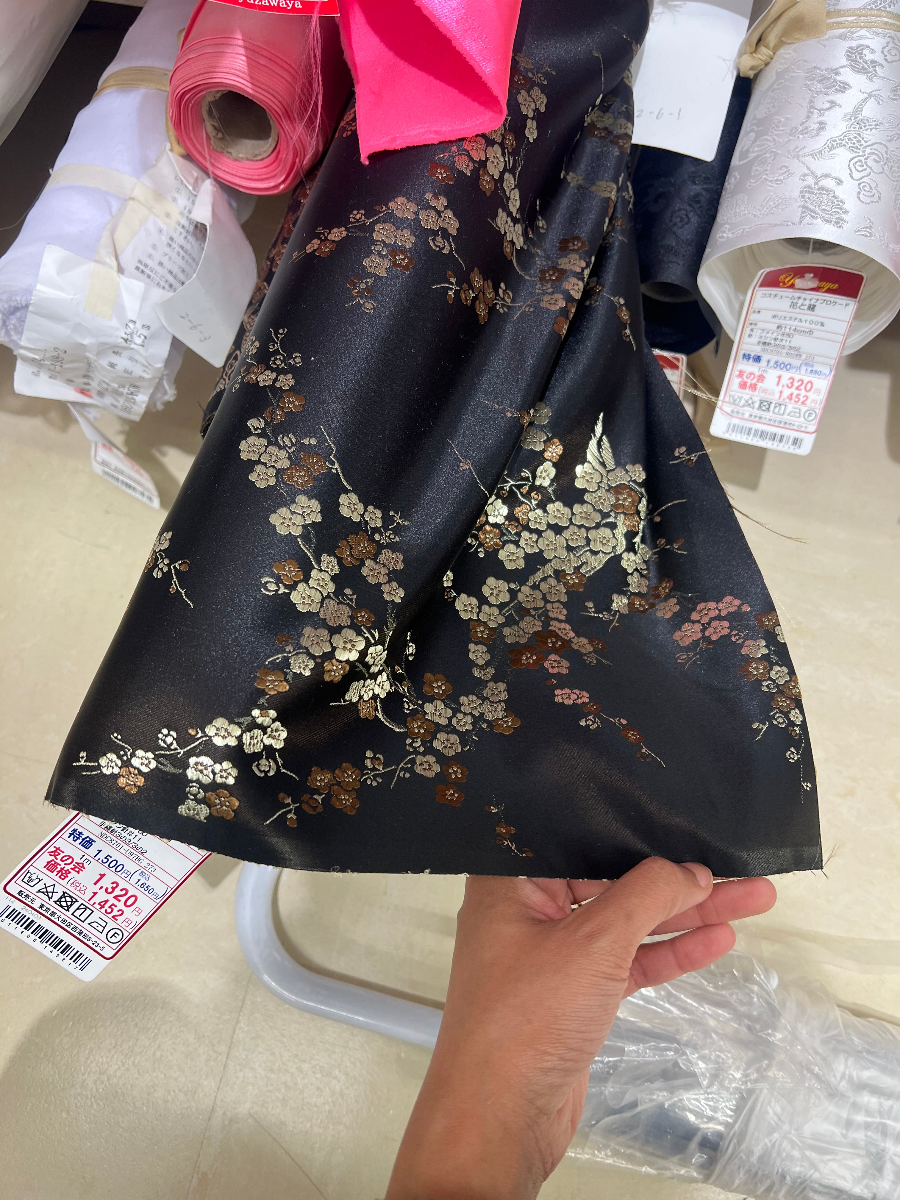 JAPAN EXCLUSIVE - Black Floral Blossom Le Sac Mini