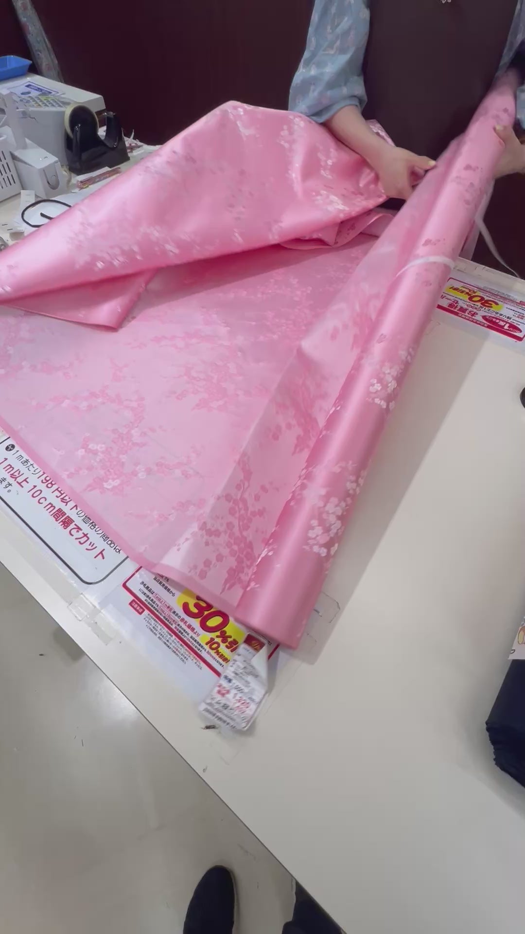 JAPAN EXCLUSIVE - Pink Cherry Blossom Le Sac Mini